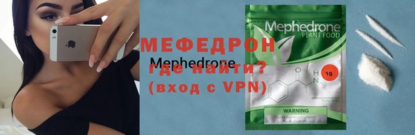 марки nbome Красноперекопск