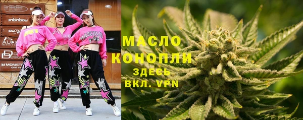 apvp Краснотурьинск