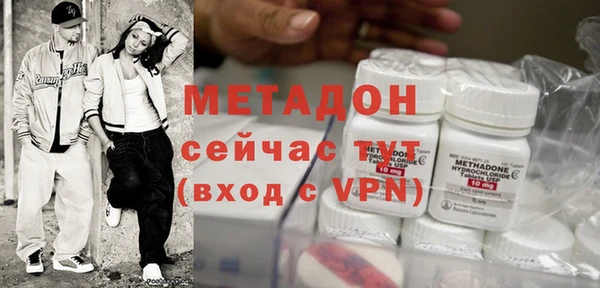 apvp Краснотурьинск