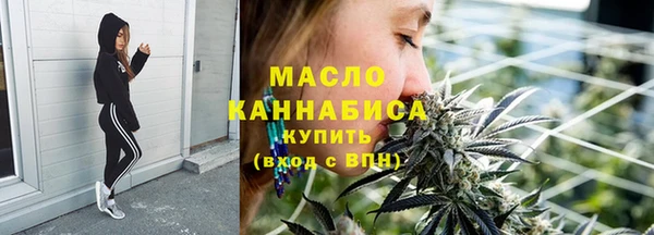 apvp Краснотурьинск