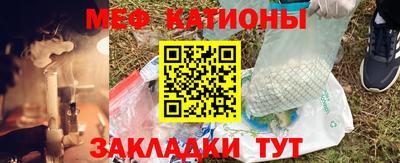 MDMA Premium VHQ Канаш