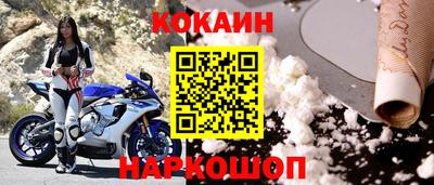 MDMA Premium VHQ Канаш