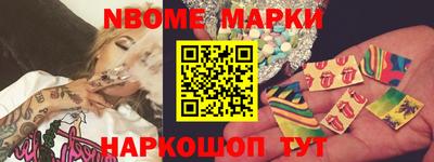 MDMA Premium VHQ Канаш