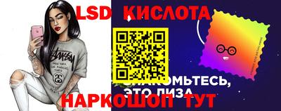 MDMA Premium VHQ Канаш