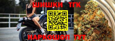 MDMA Premium VHQ Канаш