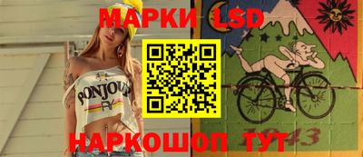кокаин VHQ Камышлов