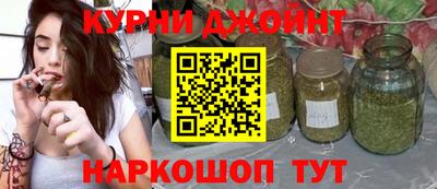 MDMA Premium VHQ Канаш