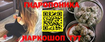 MDMA Premium VHQ Канаш