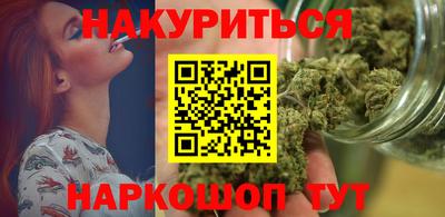 наркотики Кандалакша