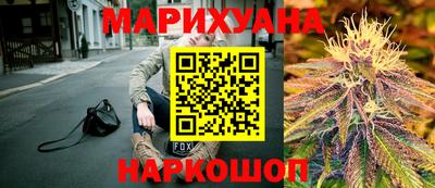 MDMA Premium VHQ Канаш