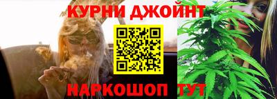 кокаин VHQ Камышлов