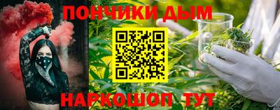 MDMA Premium VHQ Канаш