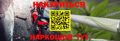 кокаин VHQ Камышлов