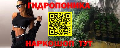 MDMA Premium VHQ Канаш