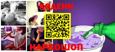 MDMA Premium VHQ Канаш