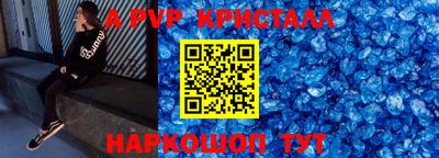 MDMA Premium VHQ Канаш