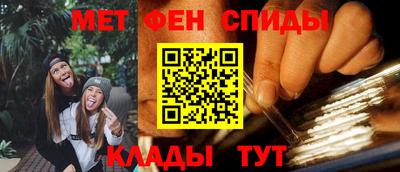 наркотики Кандалакша