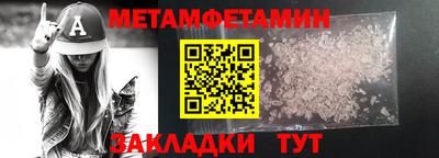 MDMA Premium VHQ Канаш