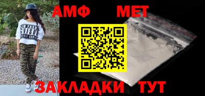 наркотики Кандалакша