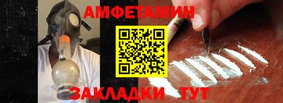MDMA Premium VHQ Канаш