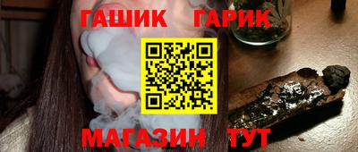 MDMA Premium VHQ Канаш