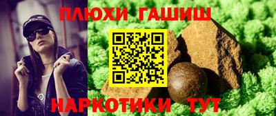 MDMA Premium VHQ Канаш