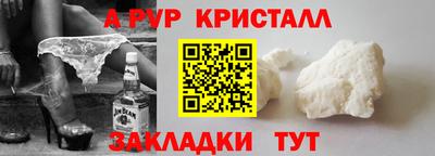 MDMA Premium VHQ Канаш