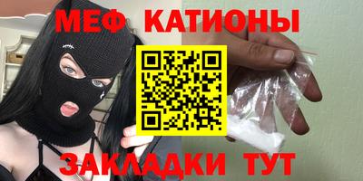 наркотики Кандалакша