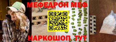 MDMA Premium VHQ Канаш